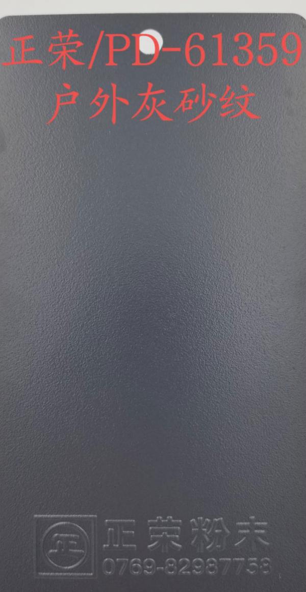 �������Ͳ�ɫ���ھŰ�